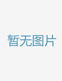 老婆忽然请求中出亚洲丁香婷婷综合久久
